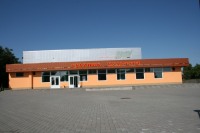 Дом Культуры