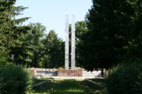 Мемориал