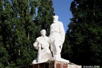 Мемориал