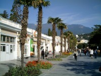 Набережная