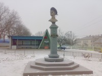 Пам'ятники