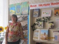 свято