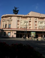 Театр им. Т.Шевченко