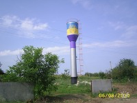 Наш край