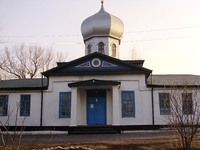 Фото смт. Петропавлівка