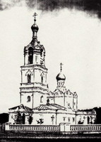 Зруйновані храми