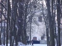 парк