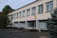 Роздорська СЗШ