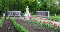 Мемориал