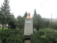 Артем
