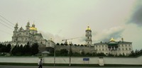 Pochayiv Lavra. Western Ukraine.