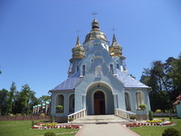 Церква Введення у Храм Пресвятої Богородиці