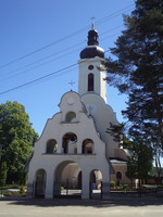 Церква Різдва Пресвятої Богородиці