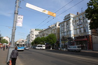 Вулиця Соборна