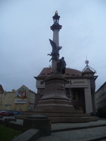 Пам'ятник Адамові Міцкевичу