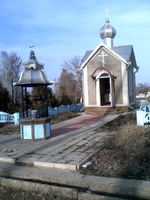 капличка святого Теофіла