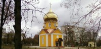Часовня