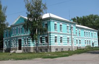 Школа інтернат ім. Макаренка