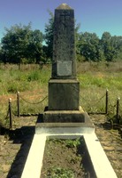 Monument at the grave of priest Bogdar Kyrchiv, Dovhe