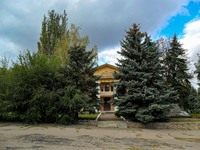 Клуб