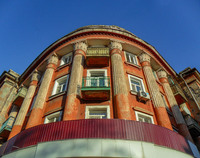 Ракурс