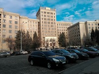 Харьковский национальный университет имени В. Н. Каразина