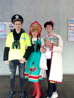 Масляная