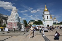 Михайлівська площа 2022