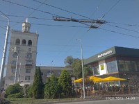 Ресторан «McDonald’s»