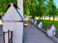 Прогулка по городу