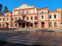 Оперный театр