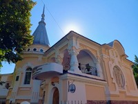 Прогулка по городу