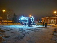 Мирний Краматорськ