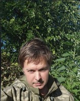 Днепр