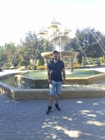 Боря
