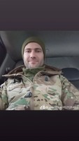 З позиції